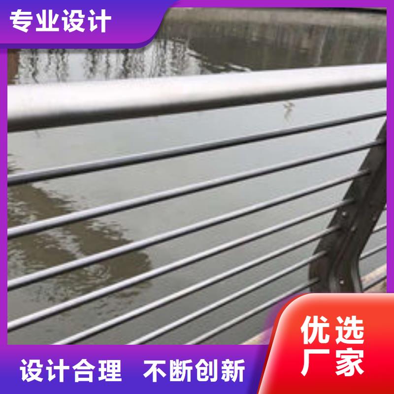 護欄產(chǎn)品細節(jié)參數(shù)