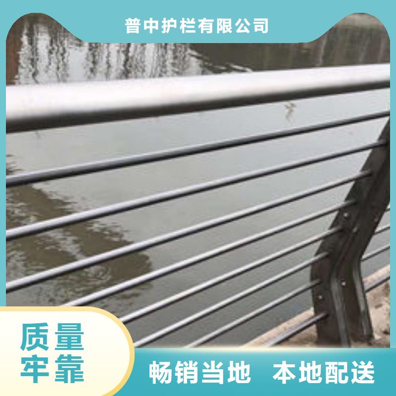 护栏河道防撞栏杆送货上门