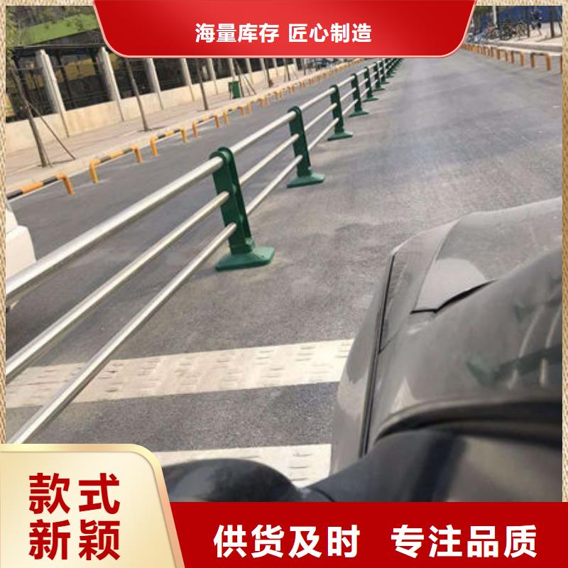 护栏【桥梁护栏】工厂价格