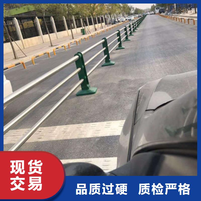 【护栏-中央分隔栏精品优选】