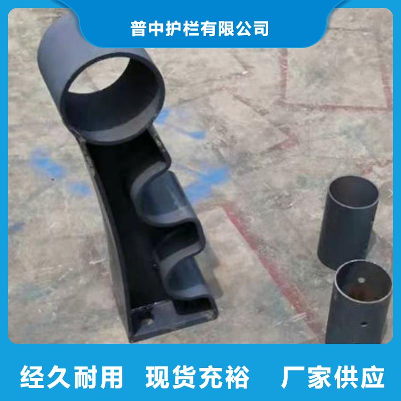 護(hù)欄_【熱鍍鋅立柱】N年專注