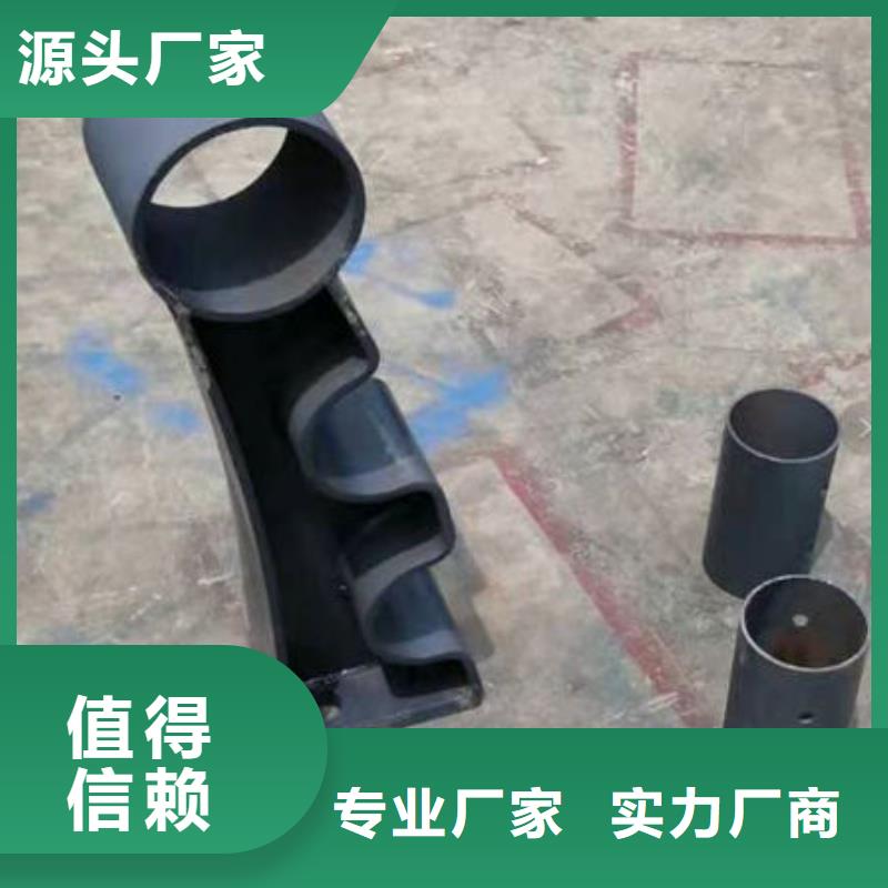 護(hù)欄【防撞護(hù)欄】廠家十分靠譜