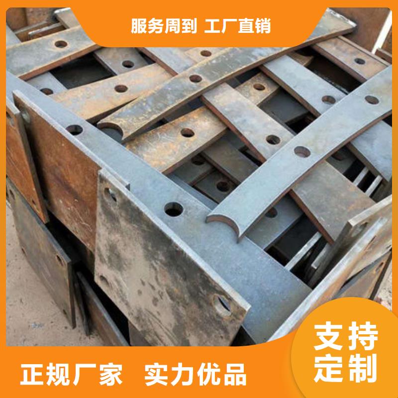 護欄鋁合金防撞護欄源頭工廠量大優(yōu)惠