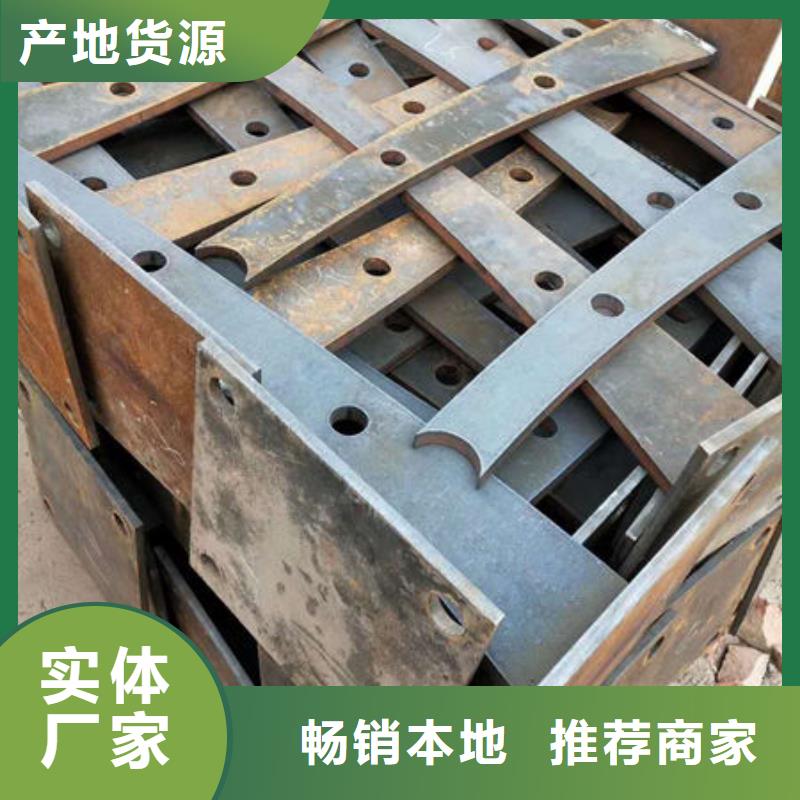 護(hù)欄防撞護(hù)欄庫(kù)存量大