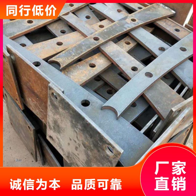 護欄鋁合金防撞欄桿一站式采購方便省心
