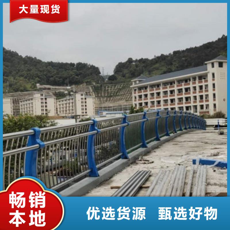 【护栏】q235b波形护栏板严选好货