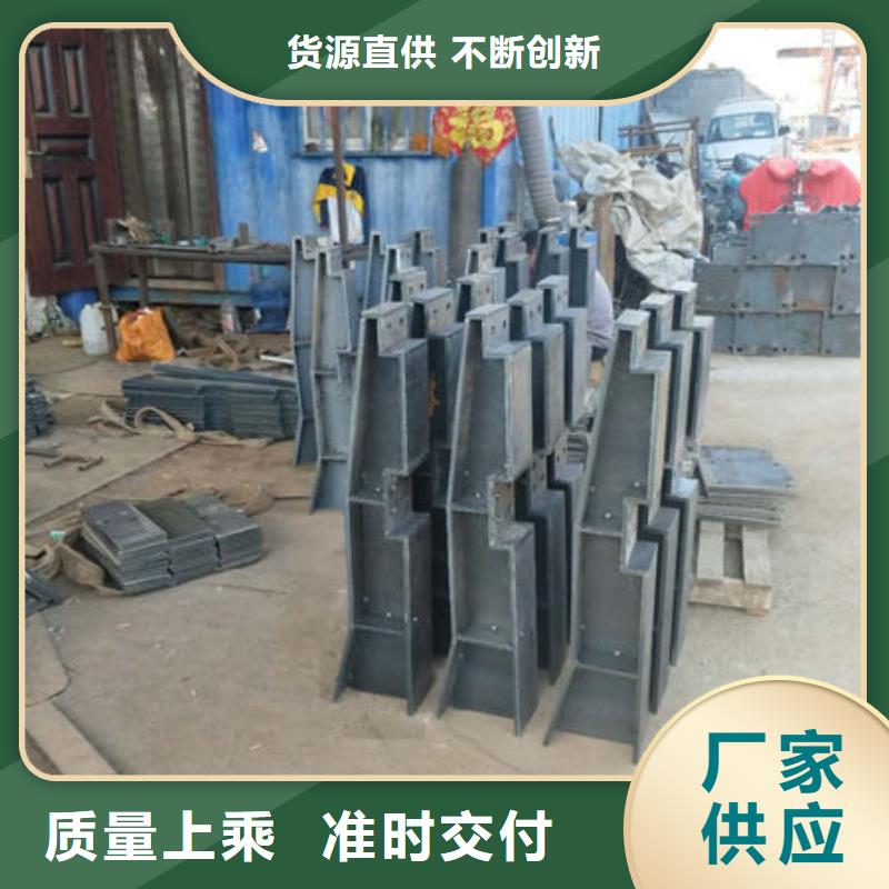 護(hù)欄不銹鋼橋梁護(hù)欄極速發(fā)貨