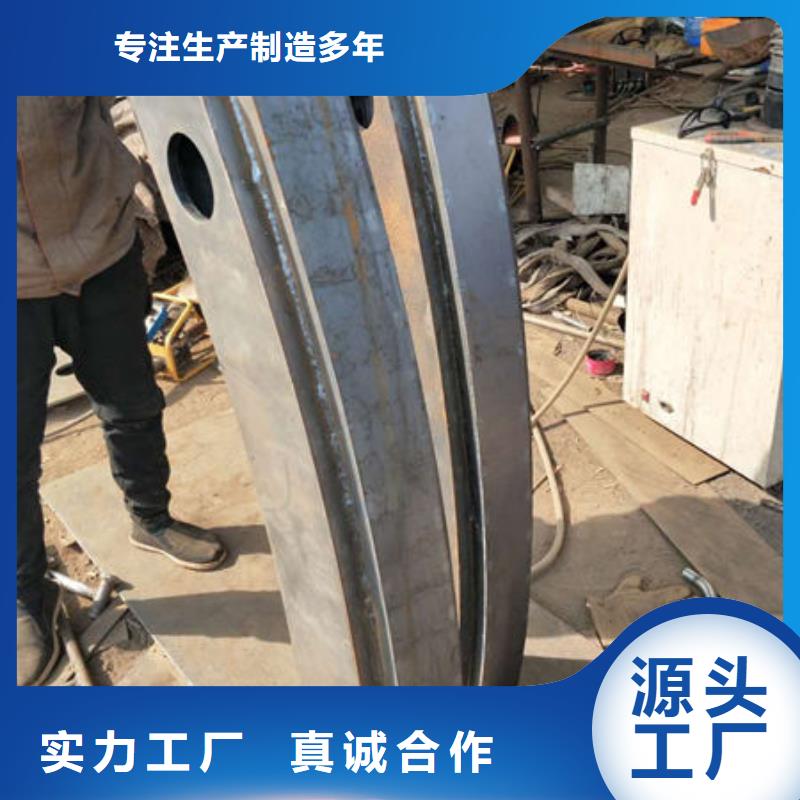 護(hù)欄河道護(hù)欄購(gòu)買(mǎi)的是放心