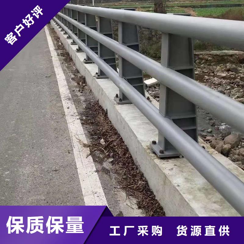 護欄-防撞護欄源廠供貨
