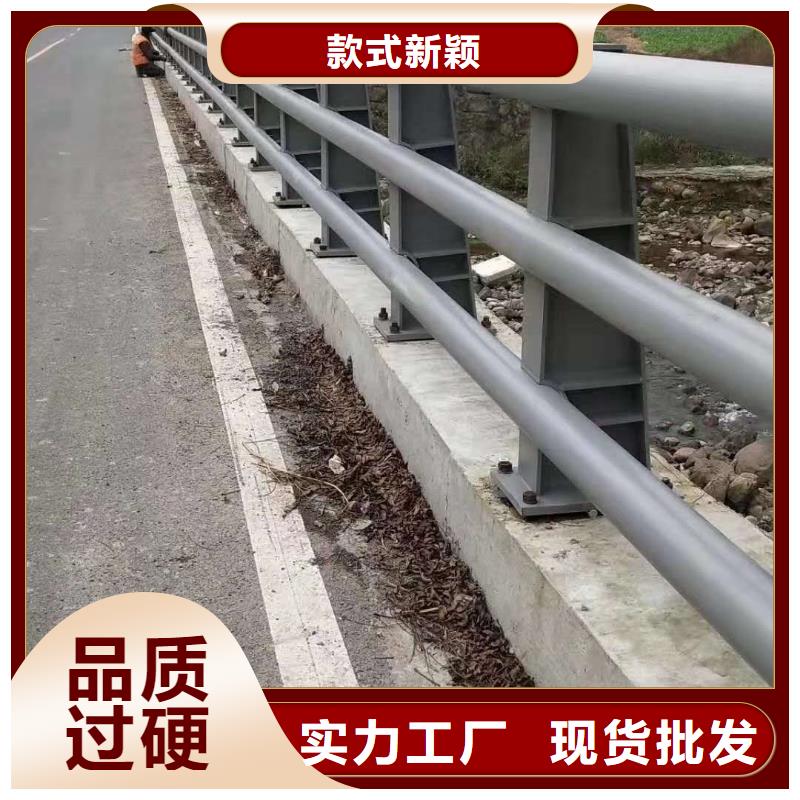 護(hù)欄實(shí)體誠(chéng)信經(jīng)營(yíng)
