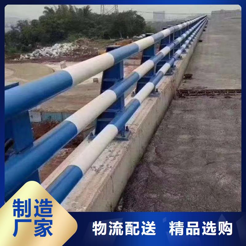 護欄防撞護欄24小時下單發(fā)貨