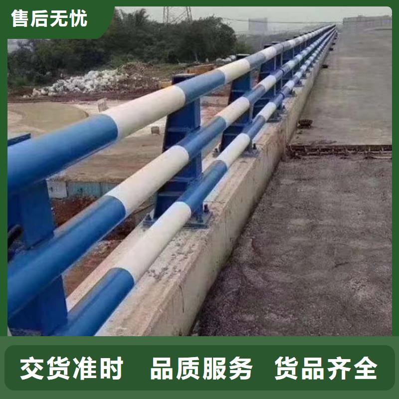 护栏铝合金防撞护栏认准大品牌厂家