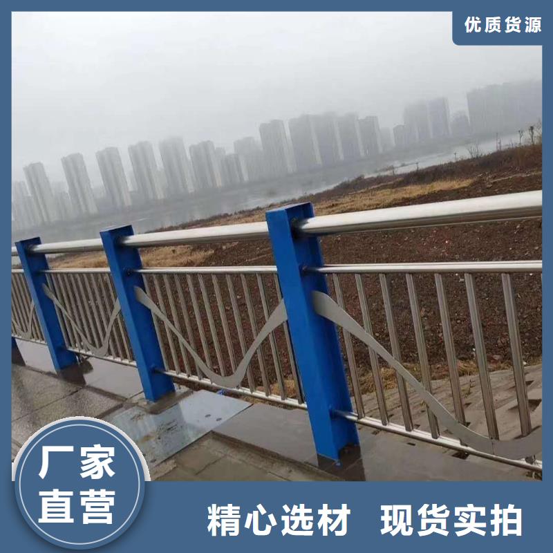 【护栏】【镀锌波形护栏】颜色尺寸款式定制