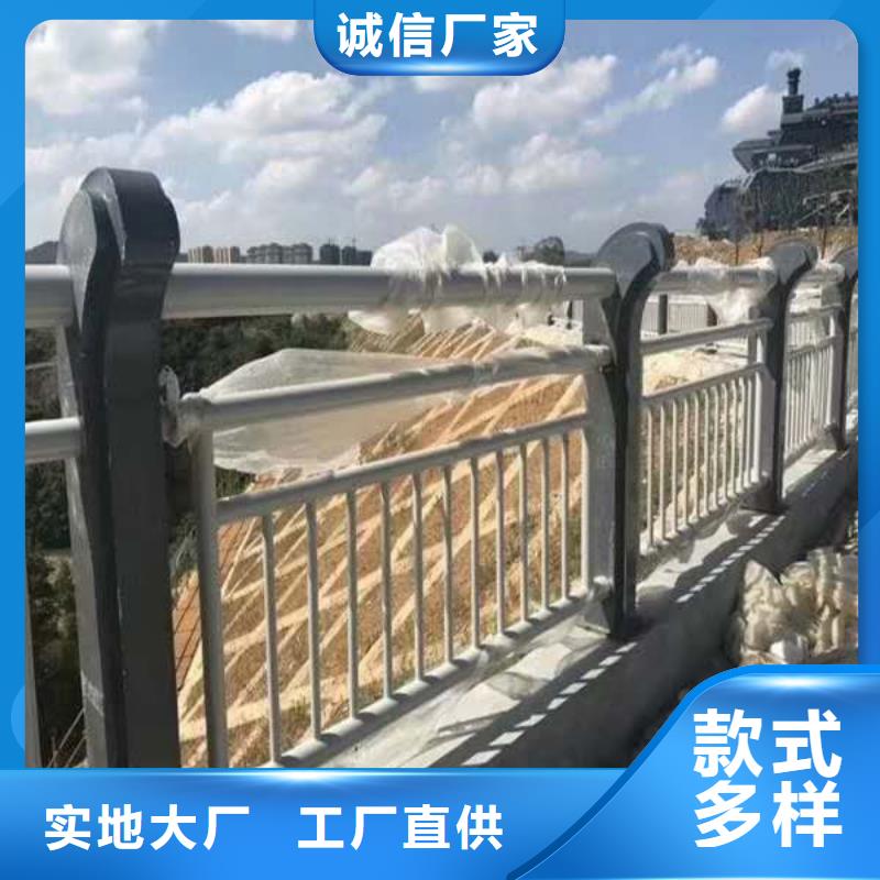 护栏桥梁防撞护栏用心做产品