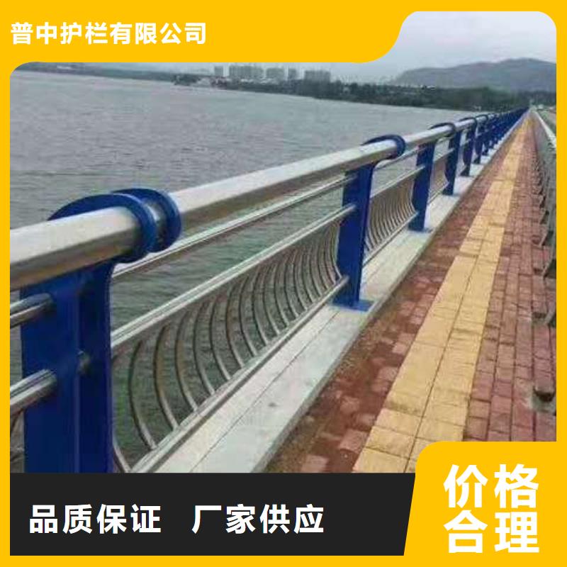 【護(hù)欄 不銹鋼立柱值得買】