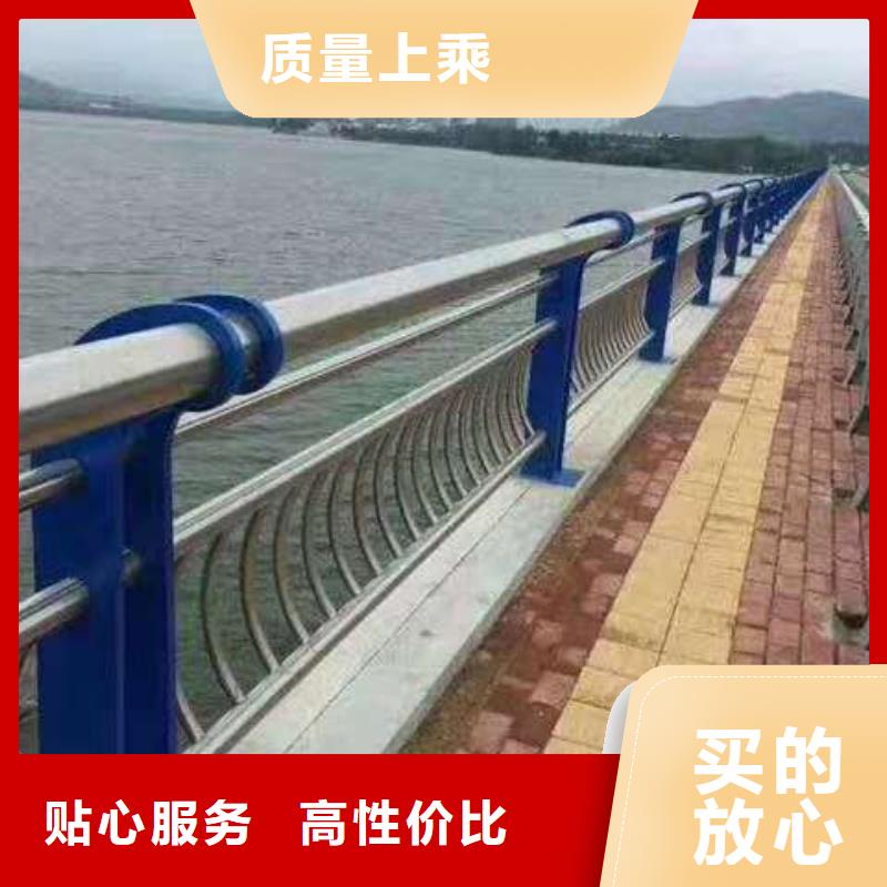 【護(hù)欄【防撞橋梁護(hù)欄】N年大品牌】