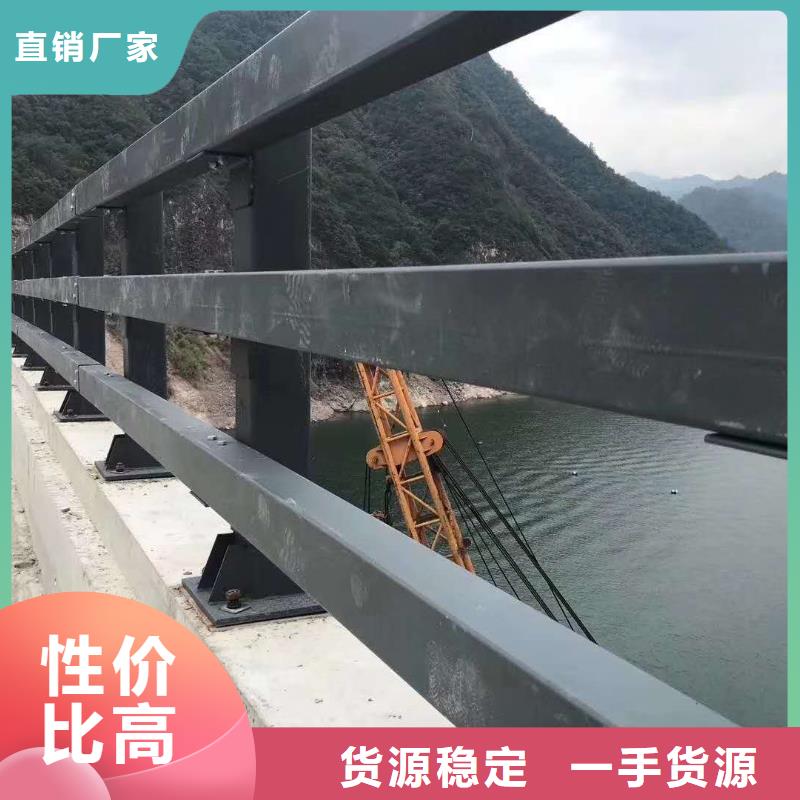 護(hù)欄熱鍍鋅鋅鋼護(hù)欄快速物流發(fā)貨
