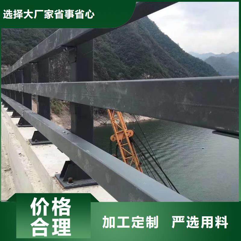 護(hù)欄不銹鋼橋梁護(hù)欄實(shí)力大廠(chǎng)家