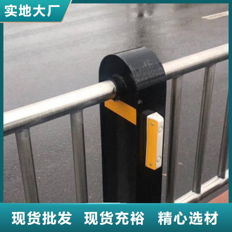護(hù)欄鋁合金防撞護(hù)欄品質(zhì)保證實(shí)力見(jiàn)證