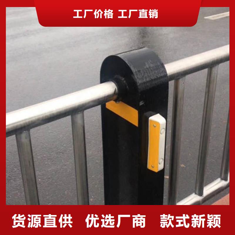 护栏 不锈钢桥梁护栏制造厂家