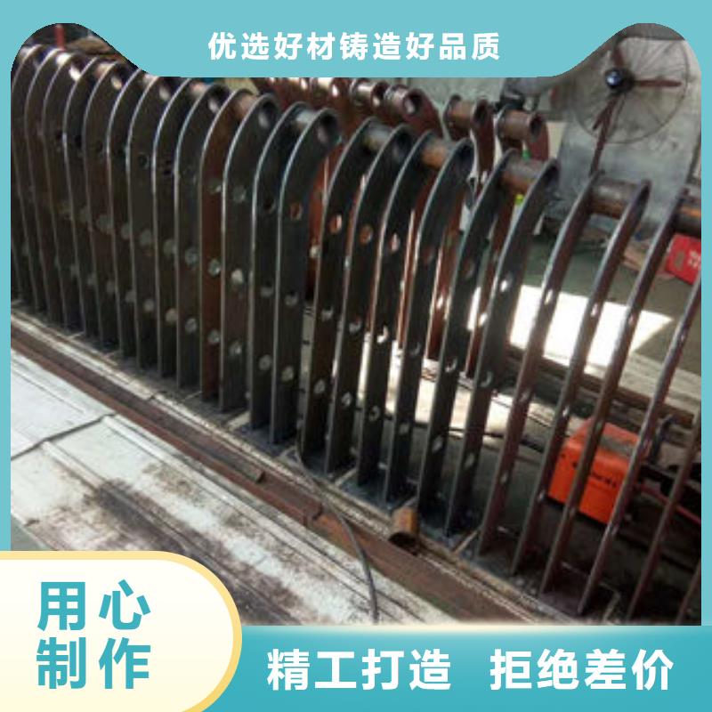 【護欄-304不銹鋼復(fù)合管一站式采購方便省心】