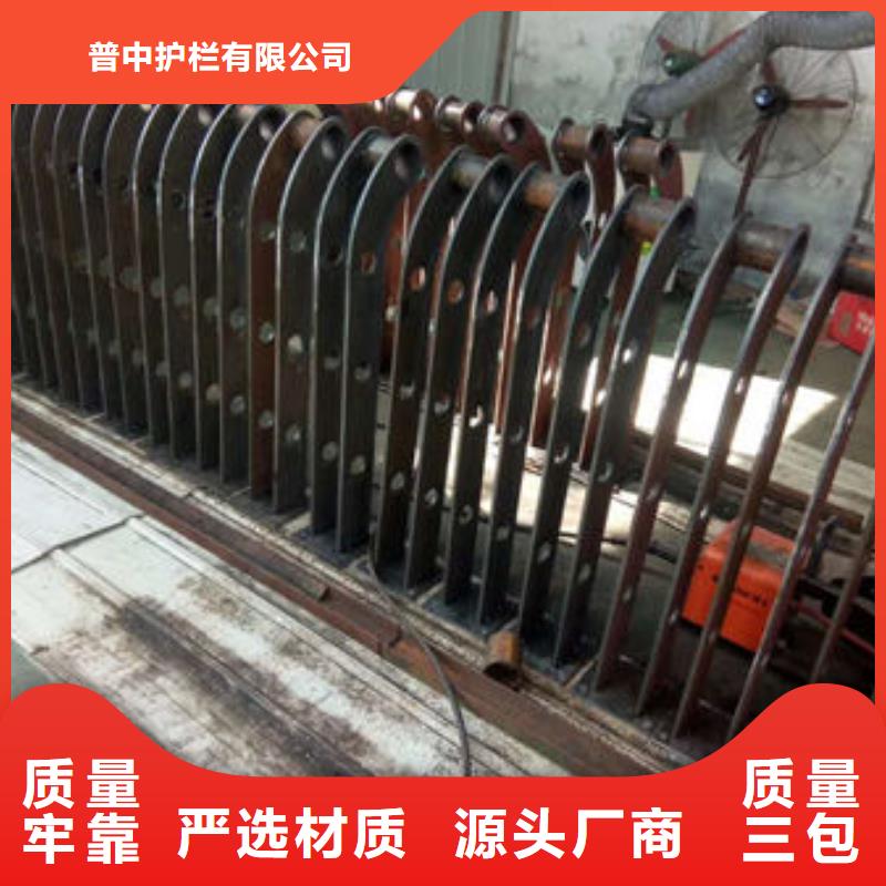 护栏_桥梁护栏厂家直销规格多样