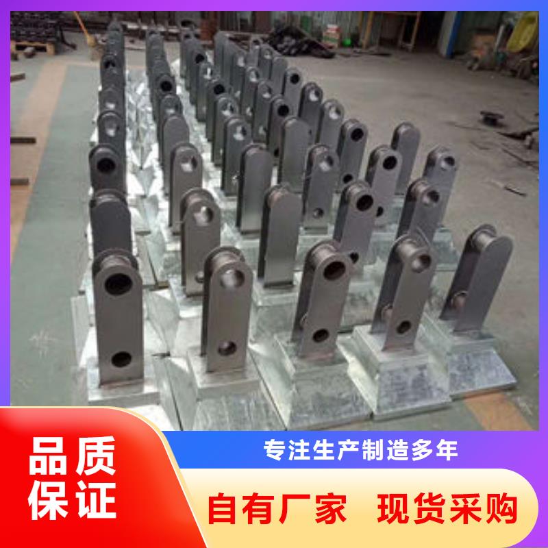 护栏304不锈钢复合管精益求精