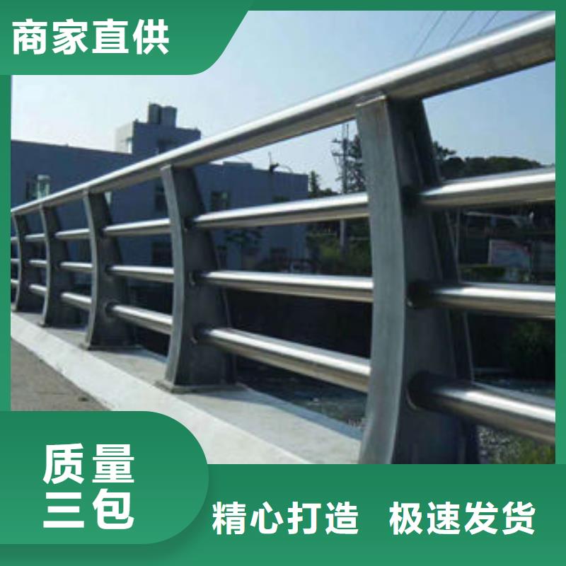 護(hù)欄,立柱細(xì)節(jié)嚴(yán)格凸顯品質(zhì)