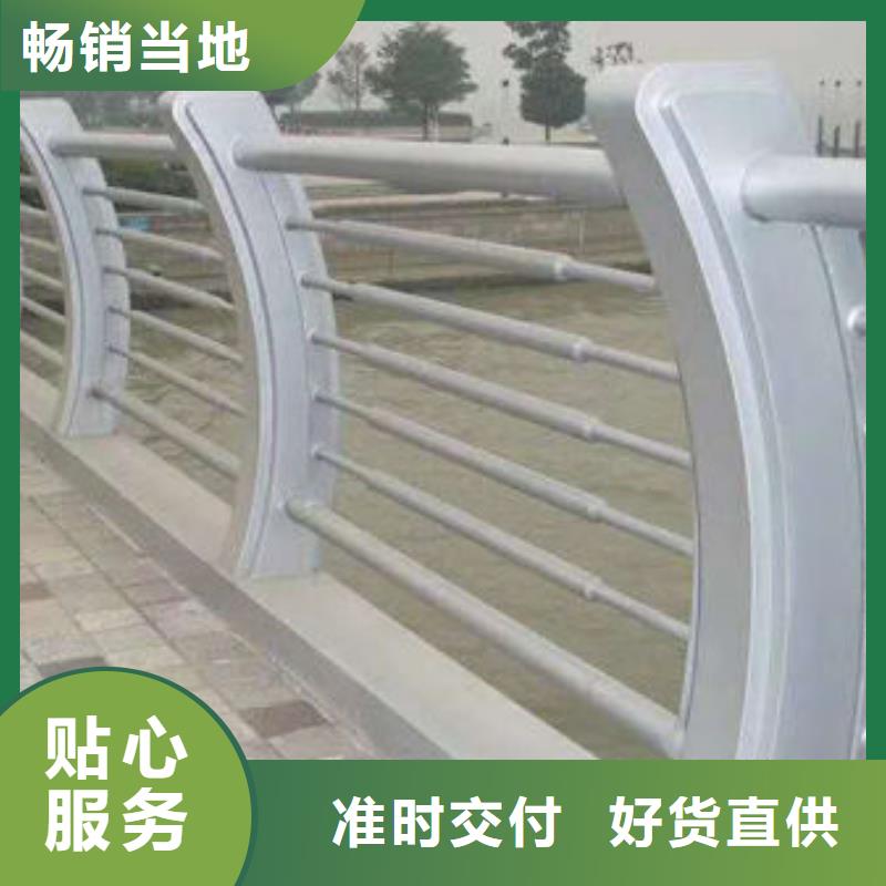 護(hù)欄【不銹鋼復(fù)合管】細(xì)節(jié)嚴(yán)格凸顯品質(zhì)
