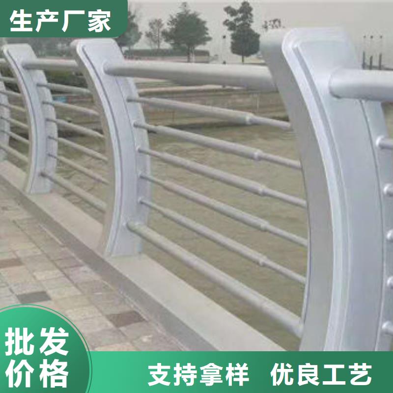 護(hù)欄【熱鍍鋅立柱】按需定制
