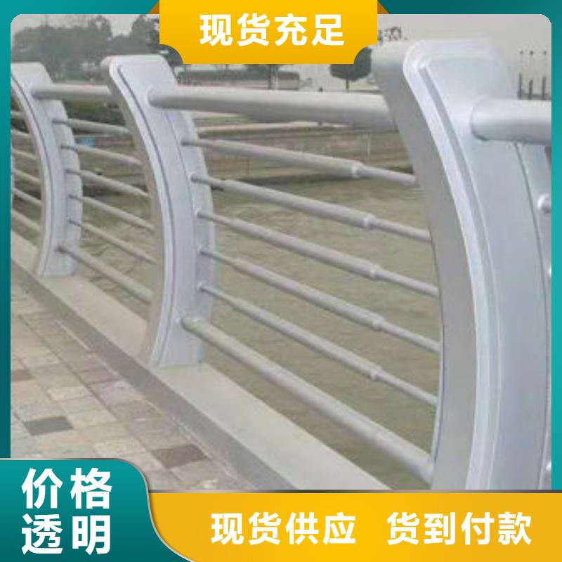 护栏【铝合金护栏】精工细作品质优良