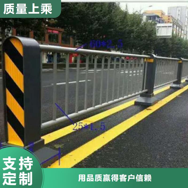 護(hù)欄不銹鋼景觀護(hù)欄超產(chǎn)品在細(xì)節(jié)