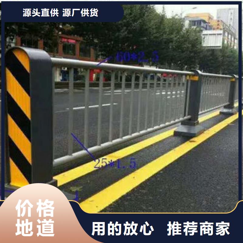 護(hù)欄鍍鋅波形護(hù)欄嚴(yán)格把控每一處細(xì)節(jié)