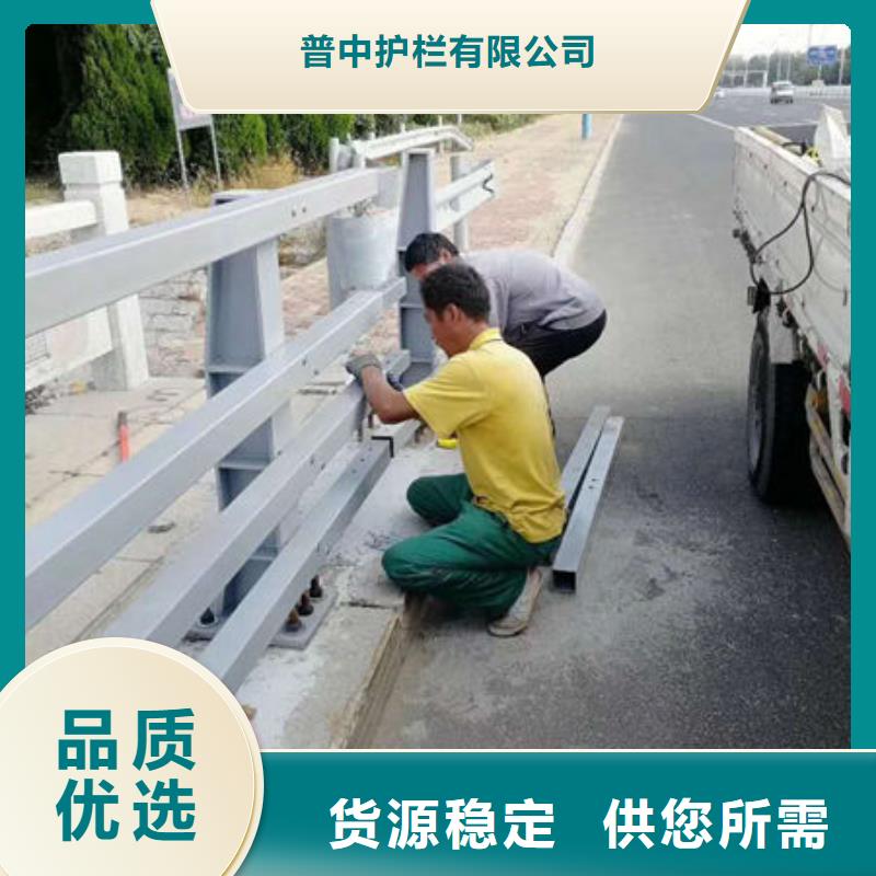 護欄-市政護欄價格實惠工廠直供