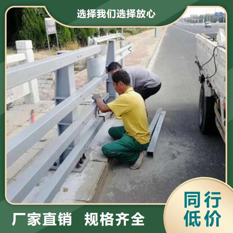 【护栏】q235b波形护栏板严选好货