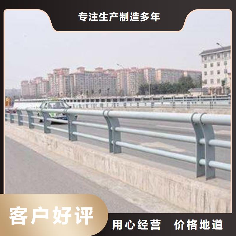 护栏【铝合金护栏】行业优选