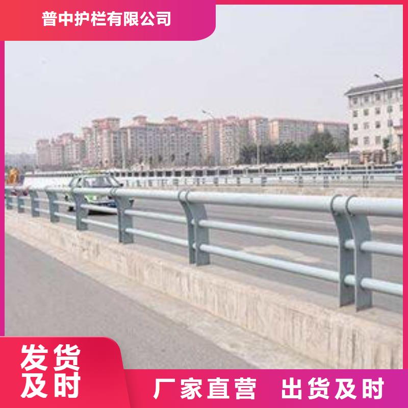 護欄鋁合金防撞護欄源頭工廠量大優(yōu)惠
