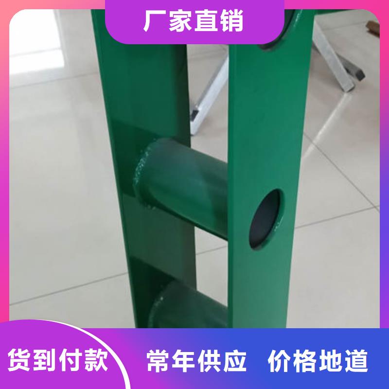 護(hù)欄廠家定制