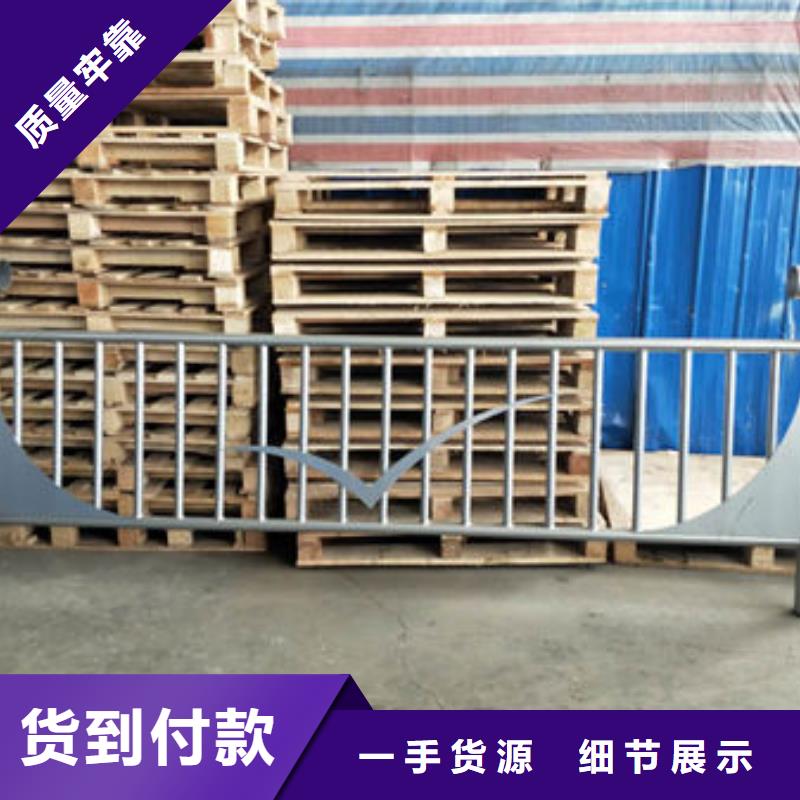 護(hù)欄不銹鋼景觀護(hù)欄詳細(xì)參數(shù)