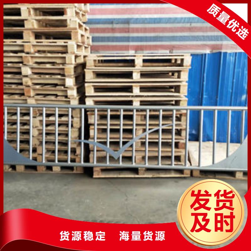 護(hù)欄河堤護(hù)欄廠家直銷大量現(xiàn)貨