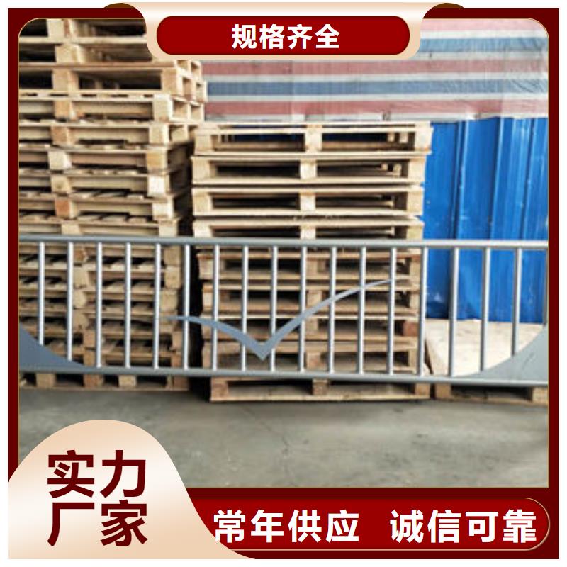 护栏城市景观防护栏专业生产设备