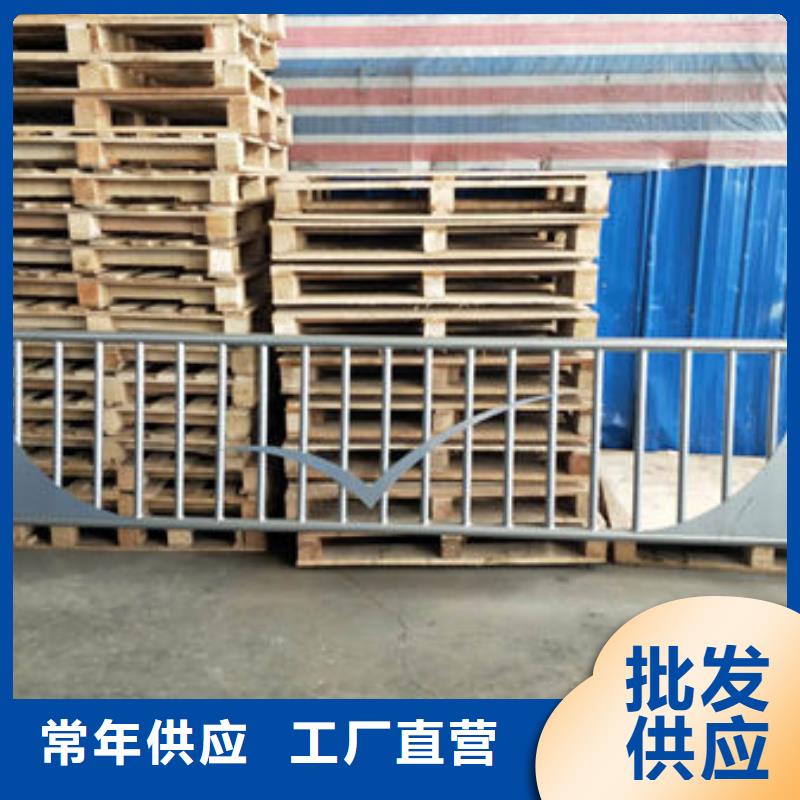 护栏铝合金防撞栏杆专业品质