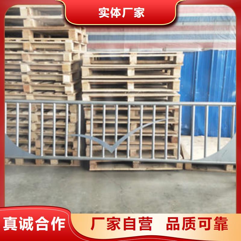 【護(hù)欄】 城市景觀防護(hù)欄現(xiàn)貨快速采購