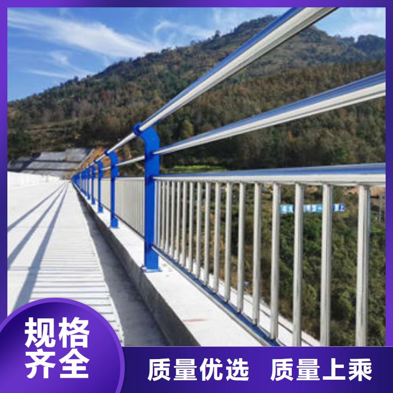 【護(hù)欄】_防撞護(hù)欄品質(zhì)優(yōu)選
