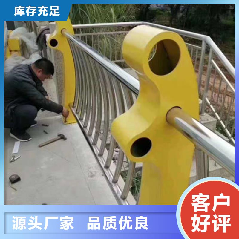 玻璃景觀護(hù)欄廠家貨價(jià)格低廉