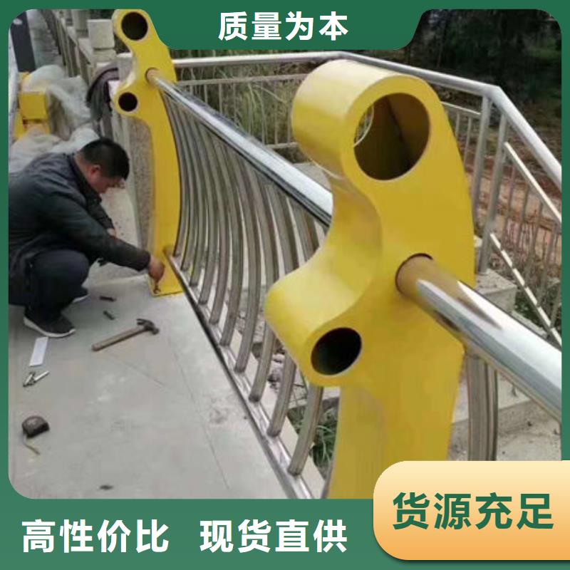 护栏 热镀锌锌钢护栏拥有核心技术优势