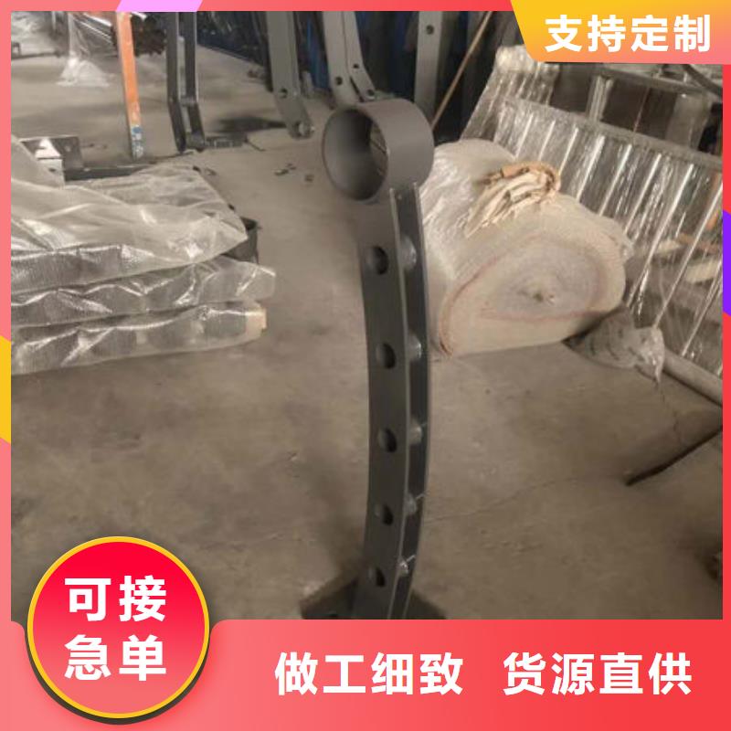 护栏 桥梁防撞护栏批发商
