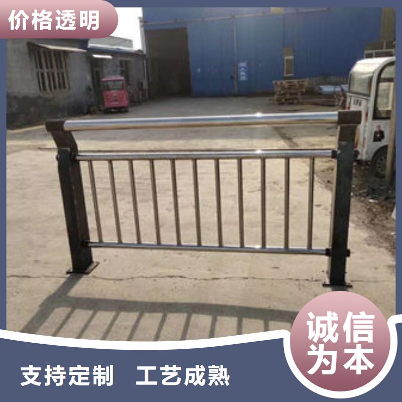 护栏【铝合金护栏】行业优选