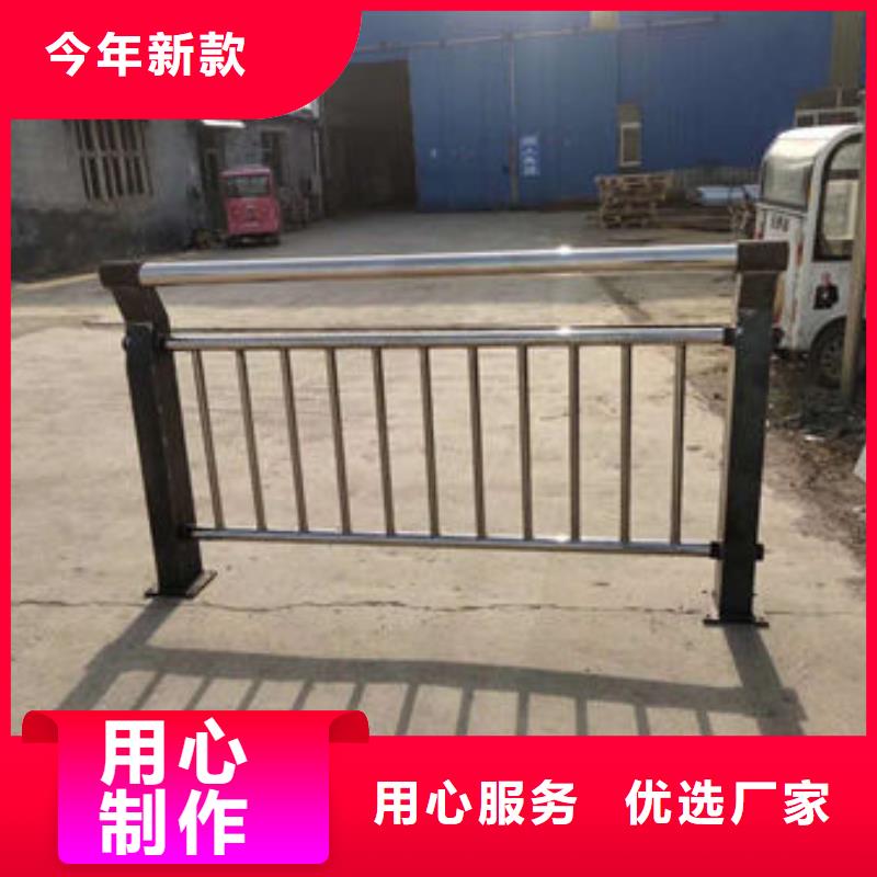 護(hù)欄防撞護(hù)欄庫(kù)存量大