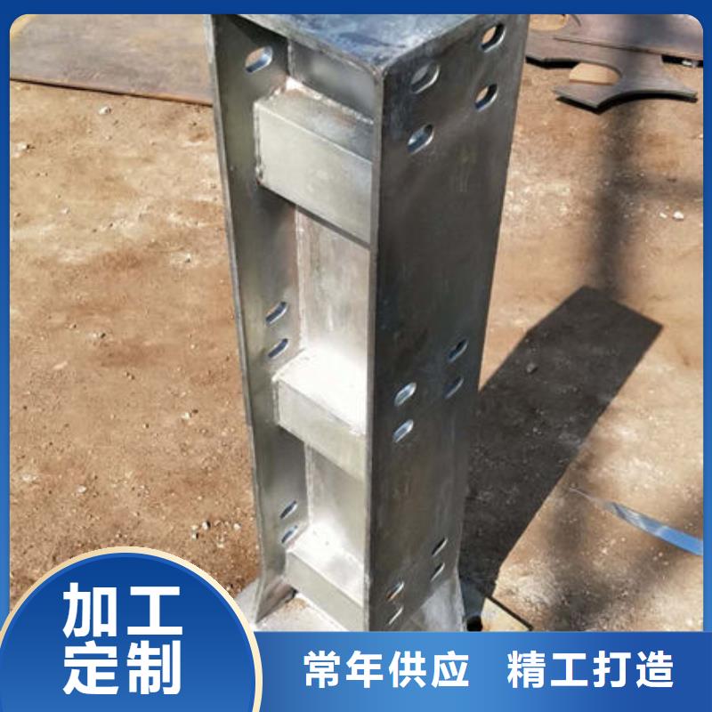 護(hù)欄_不銹鋼立柱品質(zhì)有保障